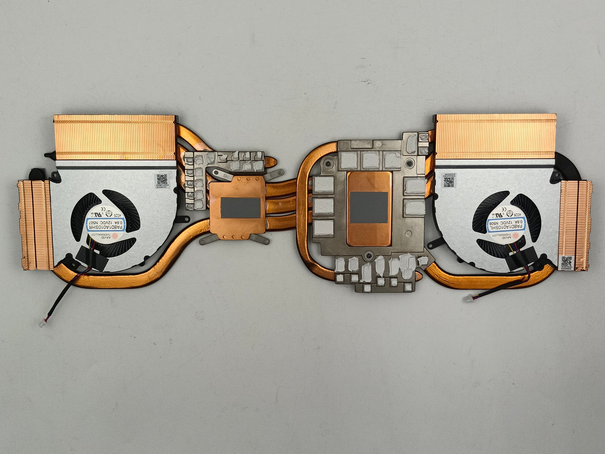 MSI COOLER (E32-2501581-B22)