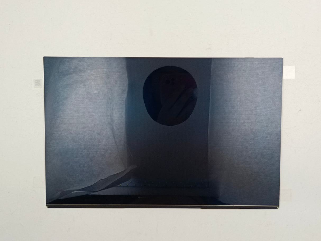 MSI PANEL (S1J-3E8G002-S02)