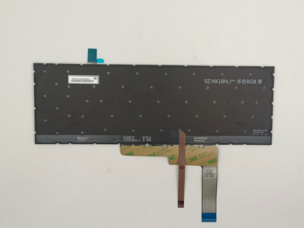 MSI KEYBOARD (S1N-3EDE254-D10)