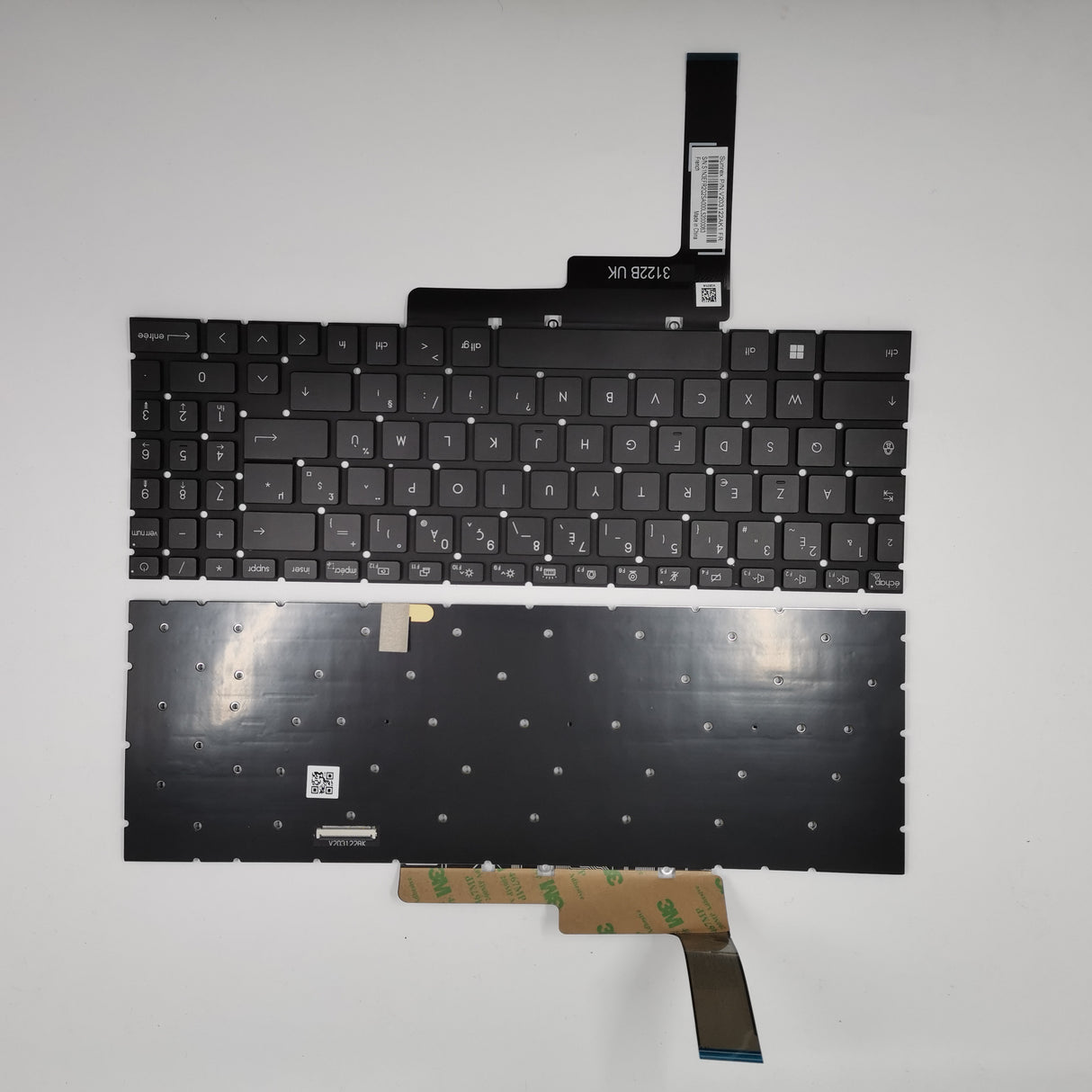 MSI KEYBOARD (S1N-3EFR2Q2-SA0)