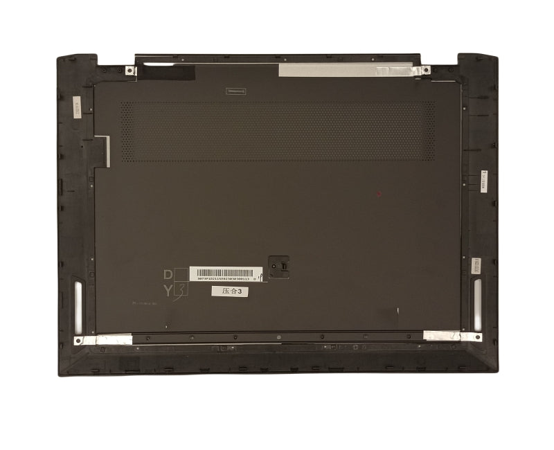 MSI SPARE PARTS-LOWER CASE