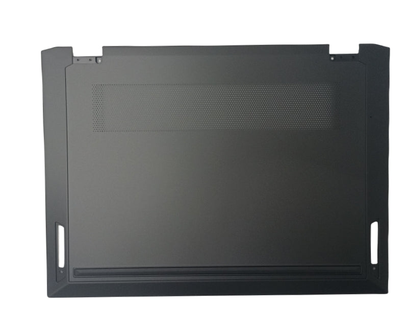 MSI SPARE PARTS-LOWER CASE