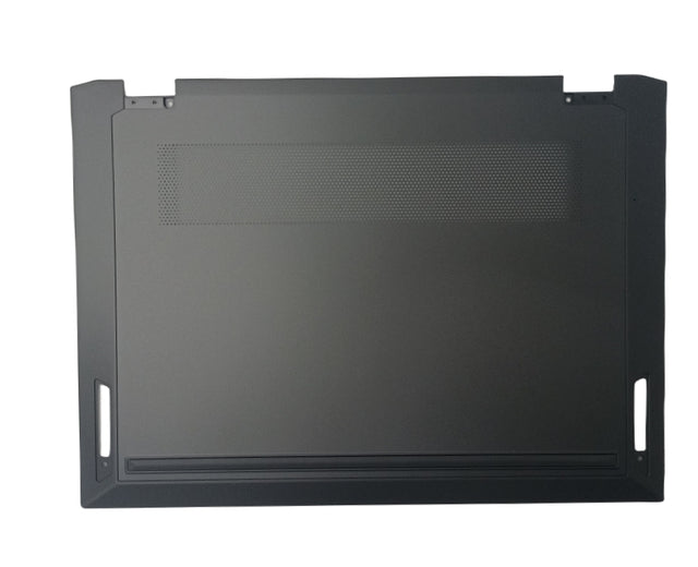 MSI SPARE PARTS-LOWER CASE