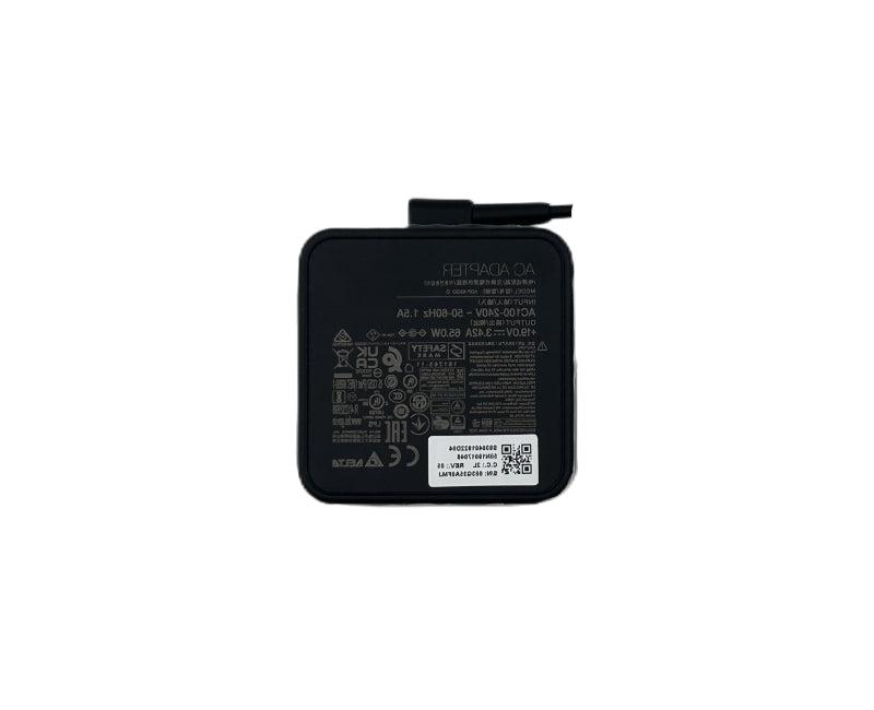 MSI SPARE PARTS-ADAPTOR