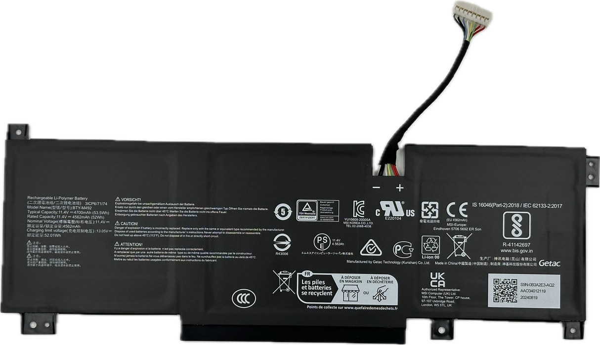 MSI BATTERY (S9N-0B3A2E3-AQ2)