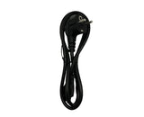 MSI POWER CABLE (K33-3001159-I45)