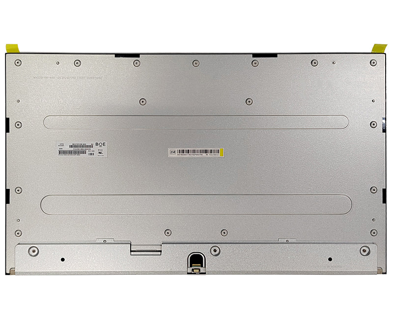MSI PANEL (S1J-KE0A016-B51)