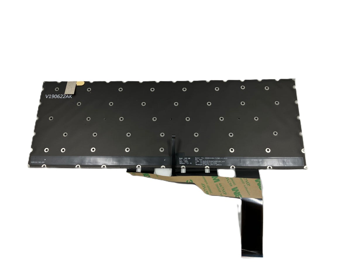MSI KEYBOARD (S1N-2EDE2H1-SA0)