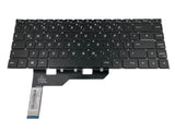 MSI KEYBOARD (S1N-2EDE2H1-SA0)