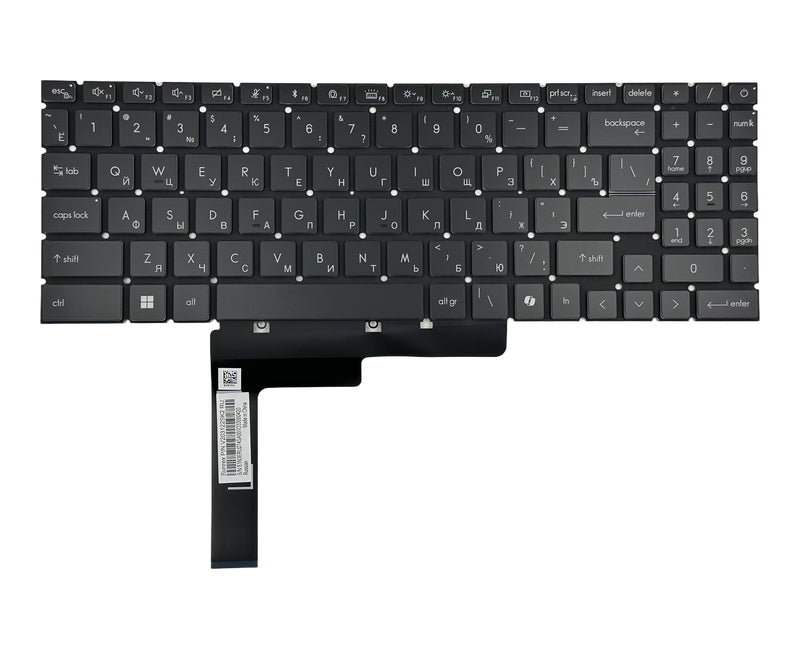MSI KEYBOARD (S1N-3ERU274-SA0)