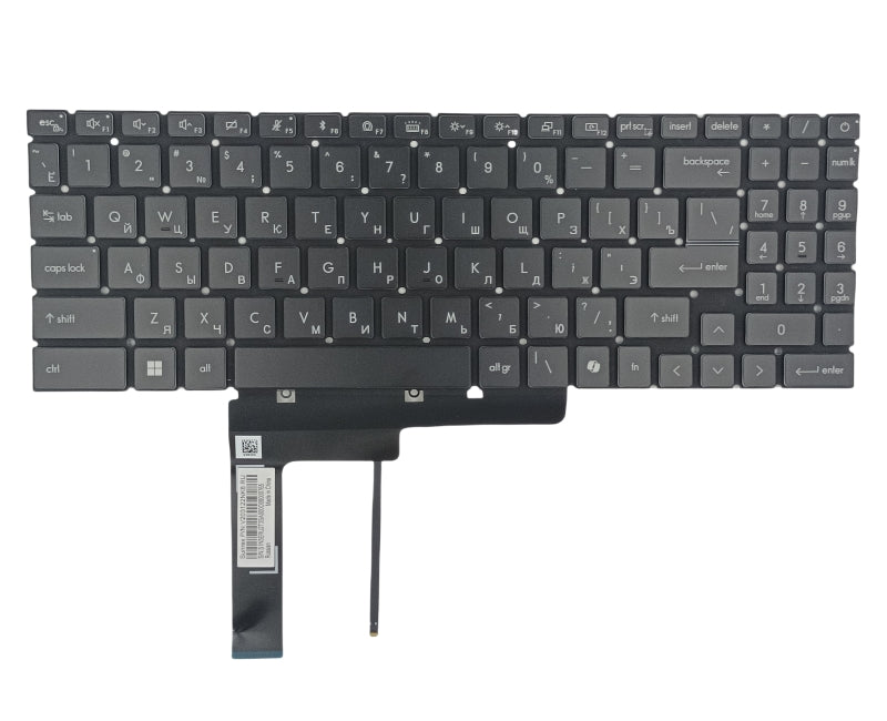 MSI KEYBOARD (S1N-3ERU2T3-SA0)