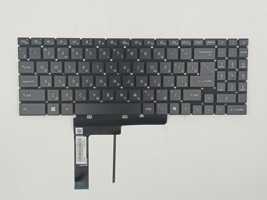 MSI KEYBOARD (S1N-3ERU2T3-SA0)