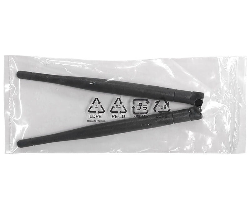 MSI ANTENNA (S79-2900580-V03)