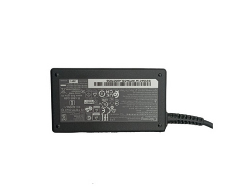 MSI SPARE PARTS-ADAPTOR