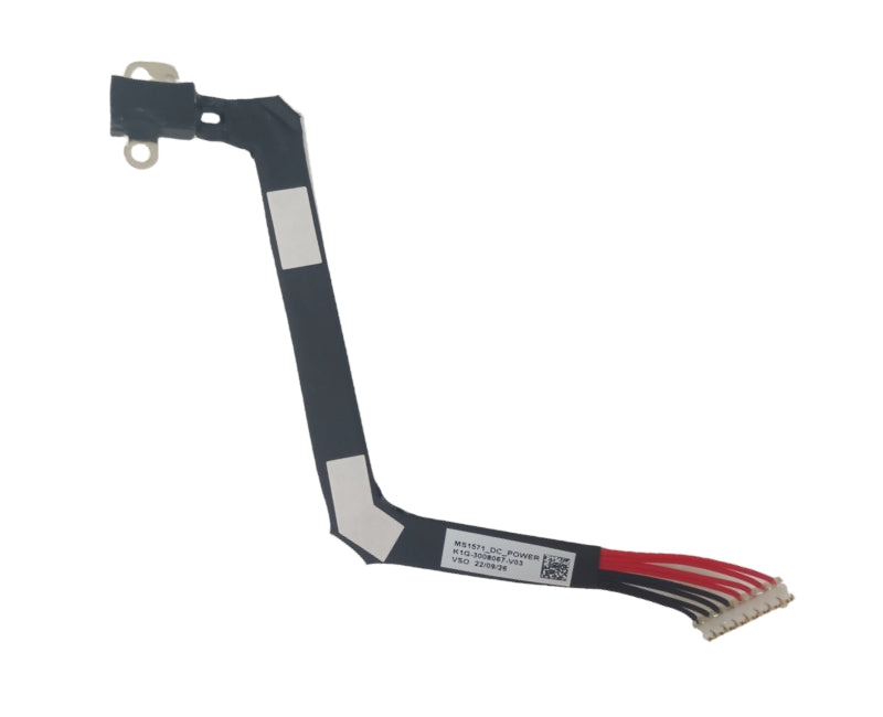 MSI SPARE PARTS-POWER CABLE