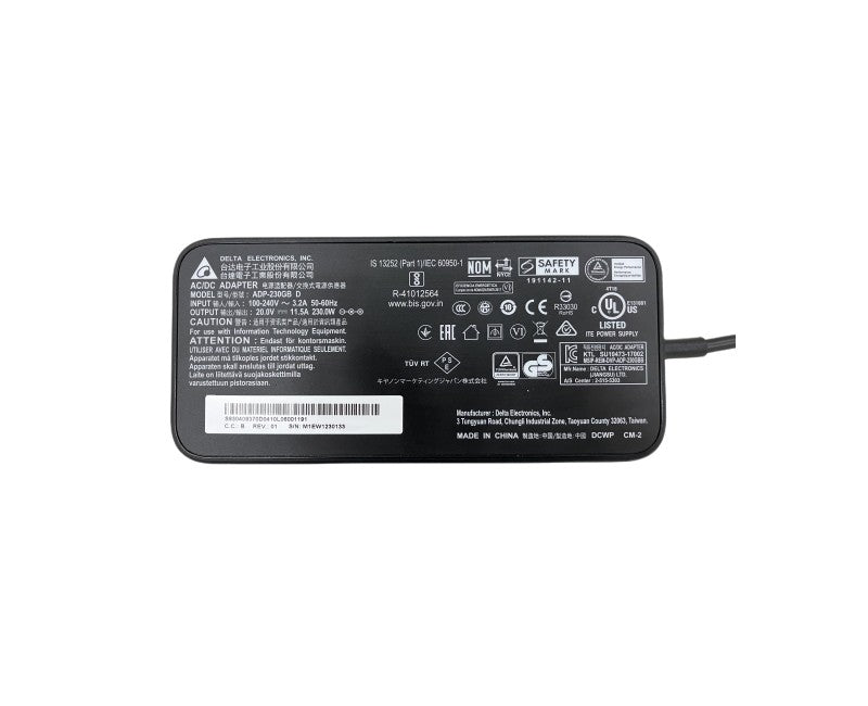 MSI SPARE PARTS-ADAPTOR